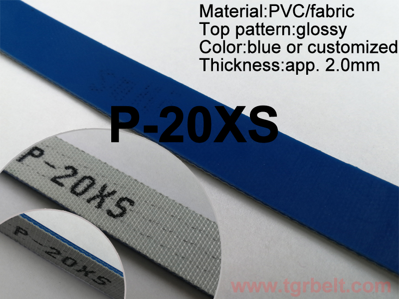 2.0mm blue glossy PVC conveyor belt